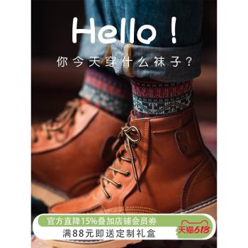 紐奈復古襪子男純棉中筒春夏季防臭抗菌日系工裝襪民族風男士長襪