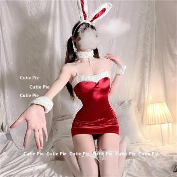 cos可愛女僕主播夜店派對戰衣