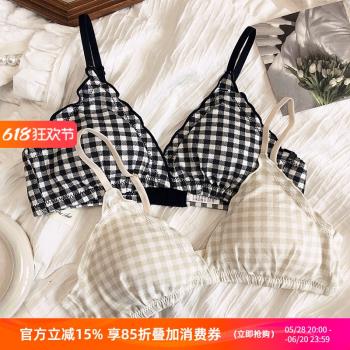 簡約格子棉質三角杯無鋼圈軟支撐文胸少女純欲薄款上託內衣奶罩
