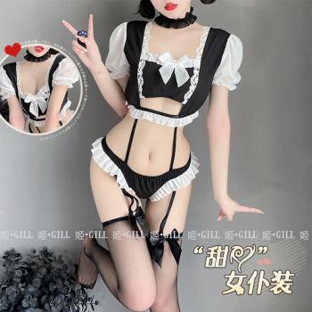 cos女僕長筒黑絲小胸顯大內衣