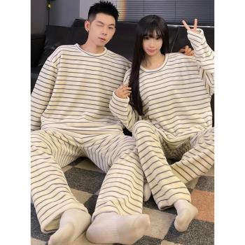 珊瑚絨情侶睡衣女冬季條紋長袖加厚加絨男士秋冬法蘭絨家居服套裝
