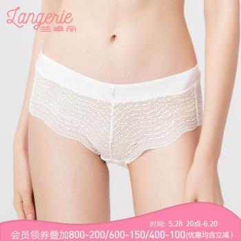 蘭卓麗純棉底性感蕾絲無痕女內褲