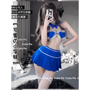 cutie：制服套裝性感內衣學院風長筒黑絲超短裙JK誘惑cosplay裝女