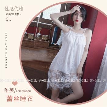姬Gill：做你的貓 顯瘦內衣性感蕾絲吊帶睡衣套裝睡裙家居服黑絲