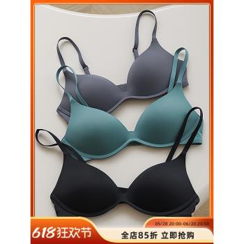 簡約通勤光面無痕裸感內衣女無鋼圈上託小胸聚攏一片式文胸罩薄款