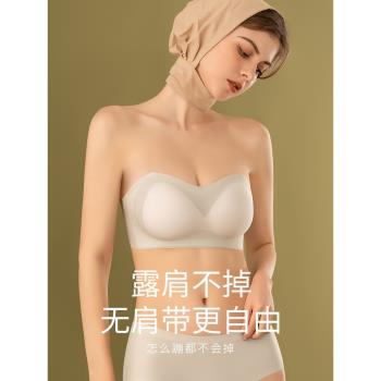 果凍小胸聚攏顯大無鋼圈隱形內衣