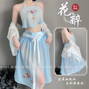姬GILL:性感睡衣制服肚兜內衣火辣吊帶睡裙女高級感套裝白絲少女