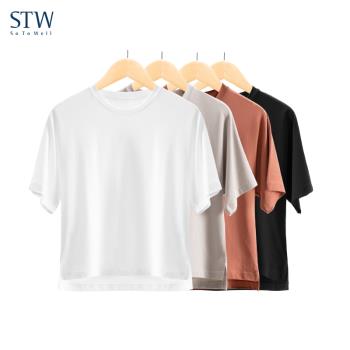 STW莫代爾棉短袖t恤女夏季設計感小眾白色體恤寬松潮圓領打底上衣