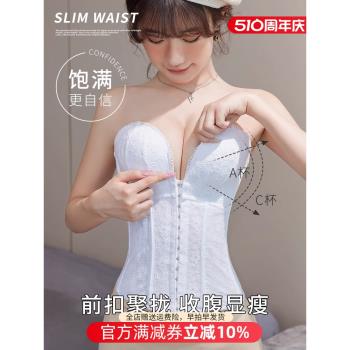 婚紗專用隱形內衣神器聚攏抹胸拍照禮服專用伴娘無肩帶文胸塑身衣