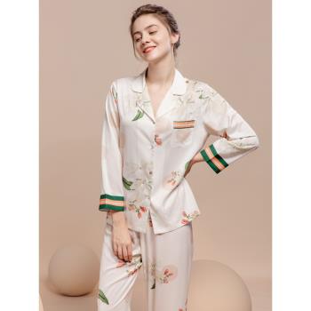 恆源祥睡衣女春秋薄款模擬絲開衫翻領家居服國風印花長袖長褲套裝