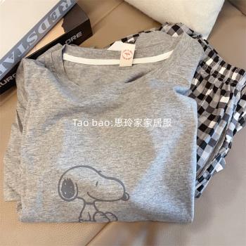 史努比女卡通可愛短袖長褲睡衣