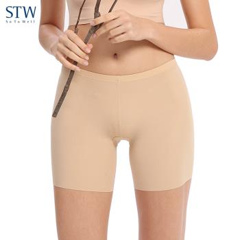 STW安全褲女防走光莫代爾無痕不卷邊平角內褲夏季中腰打底褲薄款