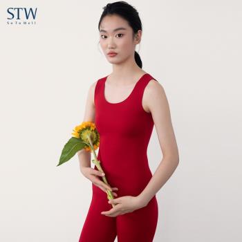 STW無痕保暖背心女士冬季加絨加厚內衣本命年紅色緊身無袖打底衫