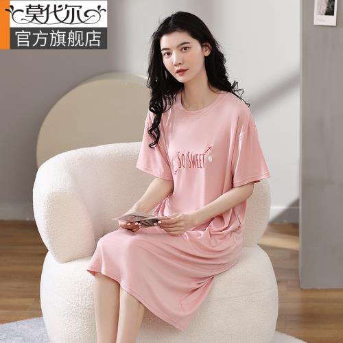 莫代爾睡裙女夏季2023年新款短袖冰絲可愛大碼春秋款連衣裙睡衣