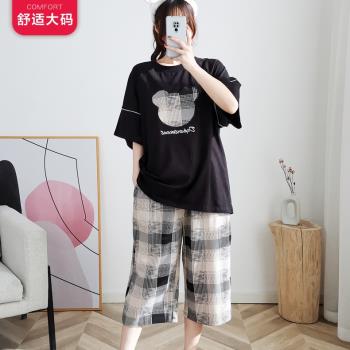夏季薄款純棉胖mm短袖七分短褲寬松家居服套200斤大碼寬松睡衣女