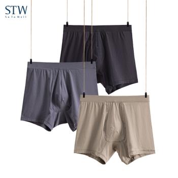 STW內褲男士棉質四角短褲夏季透氣寬松個性大碼運動男生平角褲頭