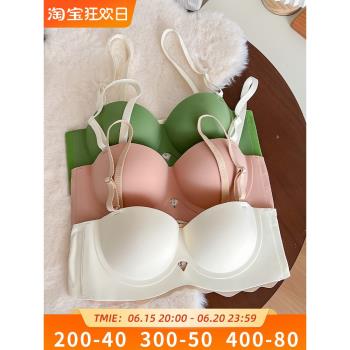 無痕內衣女小胸聚攏顯大上託防下垂抹胸防滑無肩帶二分之一文胸罩