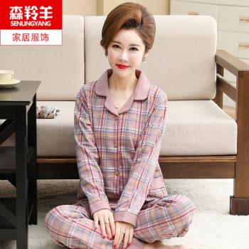媽媽純棉中年女士開衫春季睡衣