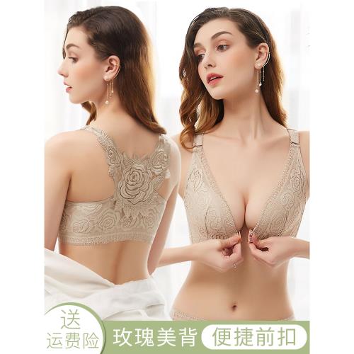 前扣蕾絲文胸無鋼圈收副乳胖mm大碼薄款內衣女性感美背聚攏透氣