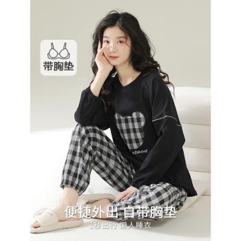 2023年新款純棉女格紋一體睡衣