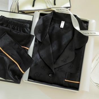 情人節禮物520睡衣男兔兔情侶絲綢睡衣夏禮品物送男女友閨蜜禮盒