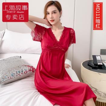 上海故事夏季紅色模擬絲睡衣