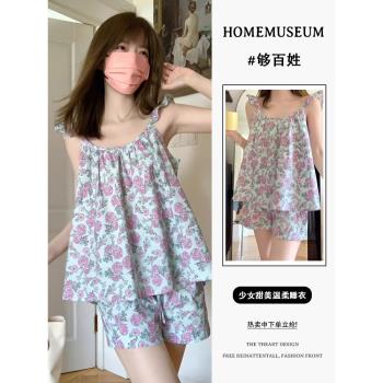 法式甜美碎花吊帶睡衣女夏季2024年新款高階背心短褲家居服兩件套