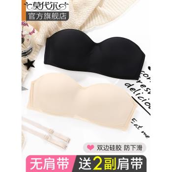 夏季薄款防滑聚攏無痕隱形抹胸
