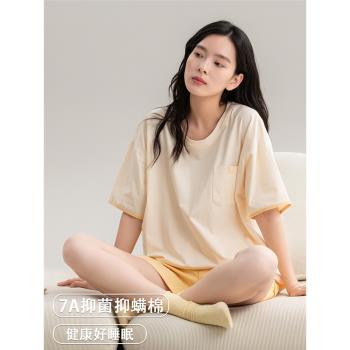 古今抗菌女純棉短褲簡約休閑睡衣