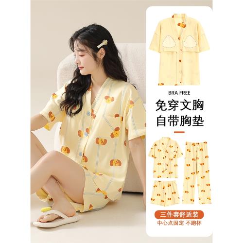 芬騰可安純棉睡衣春夏季薄款短袖三件套女士全棉帶胸墊家居服套裝