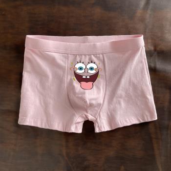 海綿寶寶內褲粉色可愛男生四角純棉大碼送男友創意設計搞怪褲頭