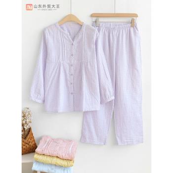 日系無印風小格子純棉紗布睡衣女士春秋夏季薄款長袖家居服套裝