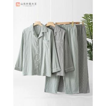 無印風格子睡衣男士春秋夏季純棉紗布薄款長袖家居服套裝可外穿