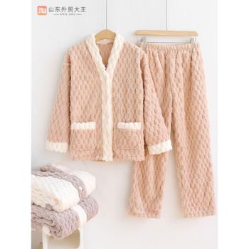 珊瑚絨睡衣冬季女款加絨加厚提花2024年新款秋冬款法蘭絨毛絨冬天