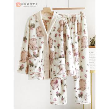 秋冬季珊瑚絨睡衣女士加絨加厚卡通兔子法蘭絨家居服套裝V領開衫