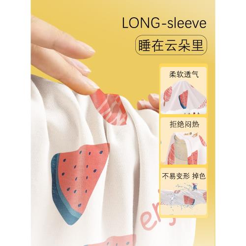 夏莉莎純棉睡衣女士春秋季長袖薄韓版甜美可出門家居服秋冬款套裝