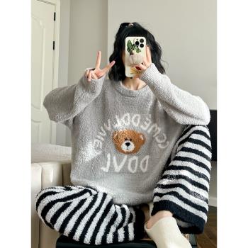 可愛小熊睡衣女秋冬季半邊絨新款可外穿加絨加厚珊瑚絨家居服套裝