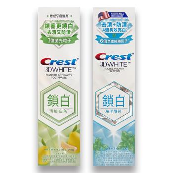 Crest 香氛鎖白牙膏（110g/入）【清柚·白茶/海洋薄荷】2款擇1