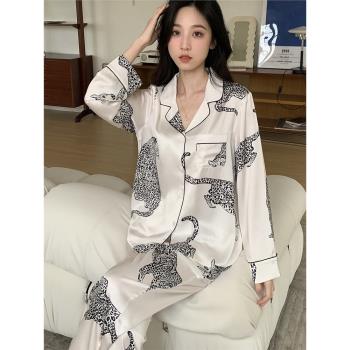 金錢豹女夏天長袖套裝真絲睡衣