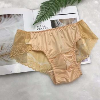 外貿原單男士光滑女性化設計性感蕾絲花邊自然舒適情趣日常三角褲