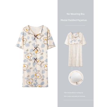浪莎莫代爾睡裙女夏季薄款短袖帶胸墊可愛卡通休閑涼感家居服睡衣