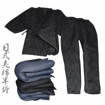 男夾棉套裝梭織日式和服長袖長褲