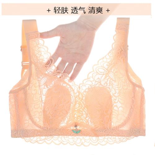 大碼兔耳朵內衣女超薄款收副乳文胸有鋼圈蕾絲性感防下垂大胸顯小