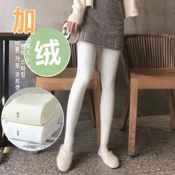 日系冬季夢幻奶白加厚壓力連褲襪