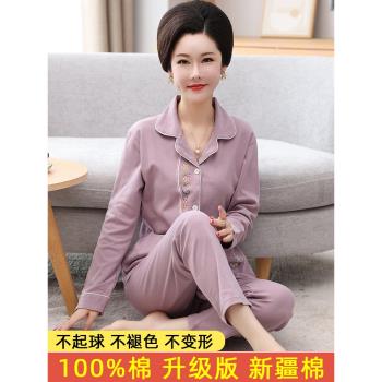夏中老年媽媽女加大碼全棉睡衣