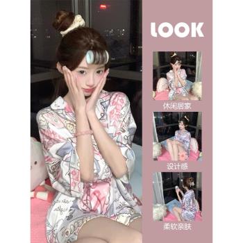 少女可愛凱蒂貓印花短袖睡衣女夏款2024年新款冰絲緞面家居服套裝