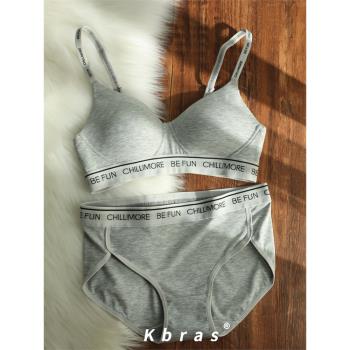 Kbras運動字母無痕無鋼圈內衣女大胸顯聚攏收副乳文胸罩薄款夏季