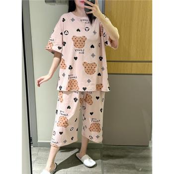 短袖睡衣女夏甜美可愛小熊印花家居服加大碼胖mm200斤七分褲套裝