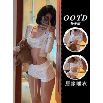 純欲少女碎花吊帶睡衣女夏季網紅風新款家居服長袖外套短褲三件套