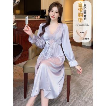 春秋季性感睡衣女冰絲2024新款長袖蕾絲純欲風高階感長款絲綢睡裙